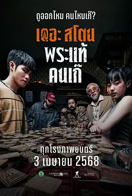 快猫在线播放